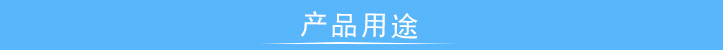 套筒扭力試驗機 套筒扭力試驗機